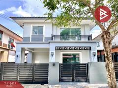 ขายบ้านแฝด-หมู่บ้านเอโทล-มัลดีฟส์-ป