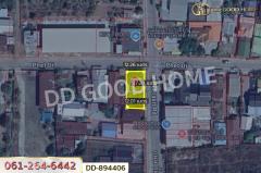 DD-894406 ที่ดินกุมภวาปี 79 ตร.ว. อุดรธานี ใกล้โรงพยาบาลกุมภวาปี-202506071135591749270959794.jpg