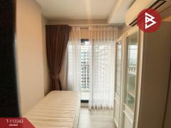 ขาย/เช่าคอนโด เคนซิงตัน สุขุมวิท-เทพารักษ์ (Kensington Sukhumvit-Thepharak) สมุทรปราการ-202506071139151749271155560.jpg
