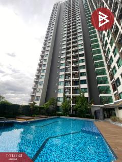 ขาย/เช่าคอนโด เคนซิงตัน สุขุมวิท-เทพารักษ์ (Kensington Sukhumvit-Thepharak) สมุทรปราการ-202506071139191749271159118.jpg