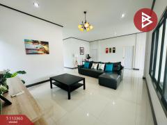 ขายบ้านเดี่ยว หมู่บ้านเฮงเฮงวิลล์ บ้านโป่ง ราชบุรี-202506071245231749275123090.jpg