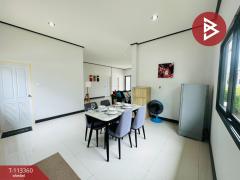 ขายบ้านเดี่ยว หมู่บ้านเฮงเฮงวิลล์ บ้านโป่ง ราชบุรี-202506071245231749275123676.jpg