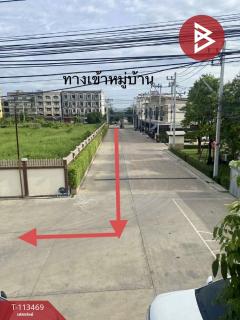 ขายด่วนทาวน์โฮม 2 ชั้น หมู่บ้านกูดส์แลนด์ (Goodland) สมุทรสาคร-202506071407491749280069477.jpg