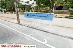 NY-803977 ทาวน์เฮ้าส์ หมู่บ้านแสนปรีดา 4 ชลบุรี ใกล้คลังน้ำตาลมิตรผล แหลมฉบัง-202506071434491749281689227.jpg