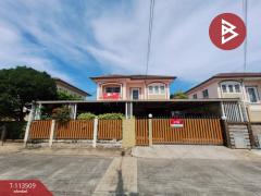 ขายบ้านเดี่ยว-หมู่บ้านภัสสร25-บางนา-