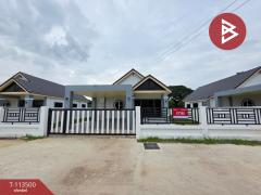 ขายบ้านเดี่ยวชั้นเดียว เนื้อที่ 78.7 ตร.วา หนองเสือ ปทุมธานี