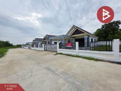 ขายบ้านเดี่ยวชั้นเดียว เนื้อที่ 78.7 ตร.วา หนองเสือ ปทุมธานี-202506071622301749288150120.jpg