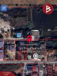 ขายที่ดินพร้อมสิ่งปลูกสร้าง เนื้อที่ 2 งาน 23 ตร.วา บางปะอิน พระนครศรีอยุธยา-202506071642081749289328364.jpg