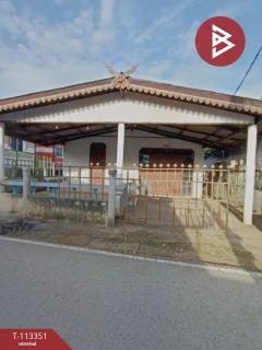 ขายบ้านเดี่ยวชั้นเดียว เนื้อที่ 46.6 ตร.วา เชียงคาน เลย-202506071656321749290192473.jpg