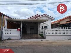 ขายบ้านเดี่ยว-หมู่บ้านเคหะธานี4-สะพ