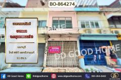 BO-864274-อาคารพาณิชย์-บางเขน-ซ.กรุงเทพนนท