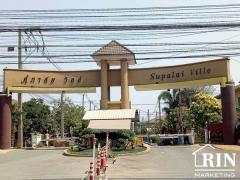 ขาย ศุภาลัยวิลล์ พระราม 2 Supalai Ville Rama 2 บ้านเดี่ยว 2 ชั้น 62 ตารางวา ซอย วัดพันท้ายนรสิงห์-202506080958451749351525284.jpg