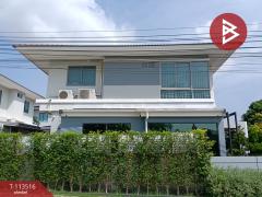 ขายบ้านเดี่ยว หมู่บ้านเพอร์เฟค เพลส พระราม9-กรุงเทพกรีฑา กรุงเทพมหานคร-202506081037341749353854905.jpg