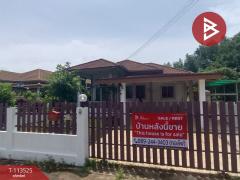 ขายบ้านเดี่ยว หมู่บ้านอุดมทรัพย์ ท่าใหม่ จันทบุรี