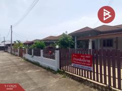 ขายบ้านเดี่ยว หมู่บ้านอุดมทรัพย์ ท่าใหม่ จันทบุรี-202506081051301749354690164.jpg