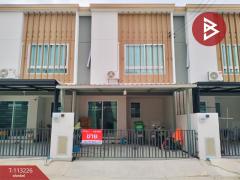 ขายทาวน์เฮ้าส์ หมู่บ้านอุ่น บางนา กม.26 (Aoon Bangna KM.26) สมุทรปราการ