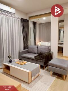 ขายคอนโด เดอะพาร์คแลนด์ ศรีนครินทร์ เลคไซด์ (The Parkland Srinakarin Lakeside) สมุทรปราการ-202506081119281749356368224.jpg
