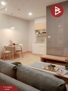 ขายคอนโด เดอะพาร์คแลนด์ ศรีนครินทร์ เลคไซด์ (The Parkland Srinakarin Lakeside) สมุทรปราการ-202506081119291749356369472.jpg
