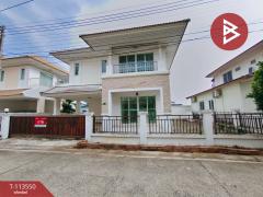 ขาย/เช่าบ้านเดี่ยว-หมู่บ้านศรีจันท