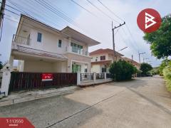 ขาย/เช่าบ้านเดี่ยว หมู่บ้านศรีจันทร์ นครปฐม-202506081134261749357266833.jpg