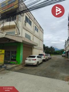 ขายที่ดิน เนื้อที่ 3 งาน 82 ตร.วา สอยดาว จันทบุรี-202506081147211749358041569.jpg