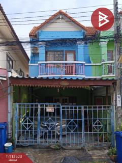 ขายทาวน์เฮ้าส์ หมู่บ้านเทพารักษ์ กม.25 สมุทรปราการ