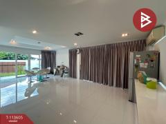 ขายบ้านเดี่ยว หมู่บ้านศุภาลัย พาร์ควิลล์ ประชาอุทิศ86 ทุ่งครุ กรุงเทพมหานคร-202506081227471749360467744.jpg