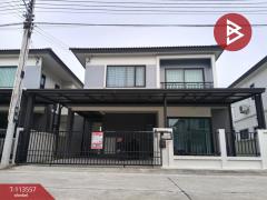 ขาย/เช่าบ้านแฝด หมู่บ้านบริทาเนีย บางนา กม.42 บางปะกง ฉะเชิงเทรา-202506081244221749361462400.jpg