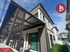 ขาย/เช่าบ้านแฝด หมู่บ้านบริทาเนีย บางนา กม.42 บางปะกง ฉะเชิงเทรา-202506081244281749361468374.jpg