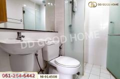 NI-914508F คอนโด เดอะทรี บางโพ สเตชั่น ถ.ประชาราษฎร์ สาย 1 บางซื่อ ใกล้ MRT บางโพ-202506081400351749366035928.jpg