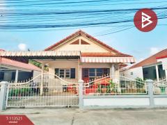 ขายบ้านเดี่ยว-หมู่บ้านรามนุช-15-พลูต