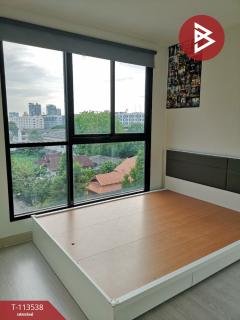 ขายคอนโด ดิเอ็กเซล ไฮด์อะเวย์ (The Excel Hideaway) กรุงเทพมหานคร-202506081417051749367025477.jpg