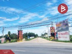 ขายทีดิน เนื้อที่ 13 ไร่ 1 งาน 44 ตร.วา พนมทวน กาญจนบุรี-202506081430251749367825240.jpg