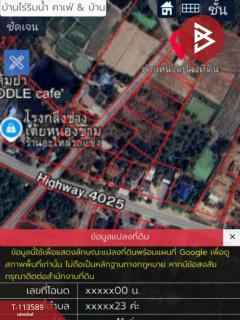 ขายบ้านเดี่ยวพร้อมที่ดิน เนื้อที่ 3 งาน 46 ตารางวา สวนผึ้ง ราชบุรี-202506081433541749368034034.jpg