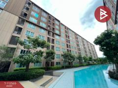 ขายคอนโด โครงการดีคอนโด แคมปัส กำแพงแสน (Dcondo Campus KamphaengSean) นครปฐม
