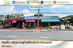 NY-803976-บ้านเดี่ยว-ศรีราชา-ชลบุรี-ใกล้โร
