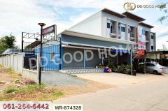 WR-874328 ที่ดินพร้อมสิ่งปลูกสร้าง 174.7 ตร.ว.  เมืองขอนแก่น ใกล้มหาวิทยาลัยภาคตะวันออกเฉียงเหนือ-202506081934291749386069451.jpg