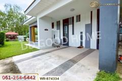 WR-874334 พูลวิลล่า ออโรร่า บ้านอยู่สบาย ต.จอหอ เมืองนครราชสีมา ใกล้แม็คโคร นครราชสีมา สาขาหัวทะเล-202506082002161749387736233.jpg