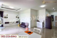 WR-874334 พูลวิลล่า ออโรร่า บ้านอยู่สบาย ต.จอหอ เมืองนครราชสีมา ใกล้แม็คโคร นครราชสีมา สาขาหัวทะเล-202506082002181749387738058.jpg