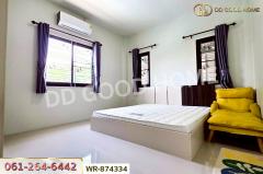 WR-874334 พูลวิลล่า ออโรร่า บ้านอยู่สบาย ต.จอหอ เมืองนครราชสีมา ใกล้แม็คโคร นครราชสีมา สาขาหัวทะเล-202506082002181749387738648.jpg