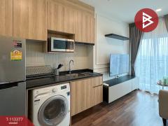 ขายคอนโด โนเบิล รีวอลฟ์ รัชดา2 (Noble Revolve Ratchada2) กรุงเทพมหานคร-202506091007581749438478133.jpg