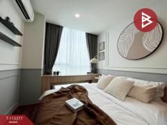 ขายคอนโด โนเบิล รีวอลฟ์ รัชดา2 (Noble Revolve Ratchada2) กรุงเทพมหานคร-202506091008001749438480036.jpg