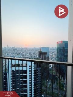 ขายคอนโด โนเบิล รีวอลฟ์ รัชดา2 (Noble Revolve Ratchada2) กรุงเทพมหานคร-202506091008011749438481808.jpg