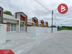ขายทาวน์โฮมชั้นเดียว หมู่บ้านวรินพร ราชบุรี พร้อมอยู่-202506091245481749447948403.jpg