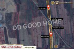 PR-904492 ที่ดินนาวุ้ง 8 ไร่ 114 ตร.ว. เพชรบุรี ใกล้มหาวิทยาลัยราชภัฏเพชรบุรี-202506091425441749453944119.jpg