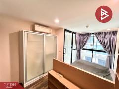ขายคอนโด บียอนด์ สุขุมวิท (Beyond Sukhumvit) กรุงเทพมหานคร-202506091439001749454740345.jpg