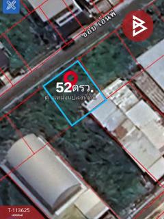 ขายที่ดิน ซ.ประชาอุทิศ90 เนื้อที่ 52 ตร.วา ทุ่งครุ กรุงเทพมหานคร-202506091448181749455298300.jpg
