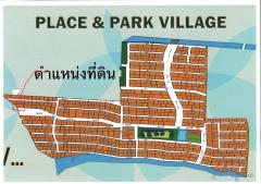 เป็นเจ้าของง่าย จอง!!+ผ่อนตรงกับเจ้าของ ที่ดินเปล่า 105 ตรว. โครงการ Place & Park ประชาอุทิศ 90 แปลงหน้าสวน ติดถนนหลัก ใกล้ รร.สารสาสน์ประชาอุทิศ   -202506091506591749456419752.jpg