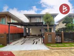 ขายบ้านเดี่ยว หมู่บ้านสราญสิริ ติวานนท์-แจ้งวัฒนะ ปทุมธานี-202506091525041749457504787.jpg
