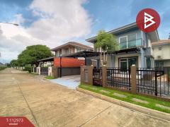 ขายบ้านเดี่ยว หมู่บ้านสราญสิริ ติวานนท์-แจ้งวัฒนะ ปทุมธานี-202506091525141749457514619.jpg